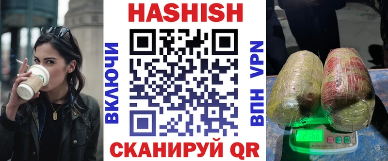 Какие есть наркотики Зеленокумск Каннабис  A-PVP  Меф  КОКАИН 