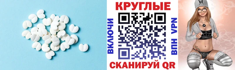 Экстази louis Vuitton  Зеленокумск 