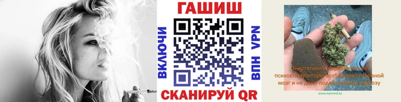 ГАШИШ hashish  Зеленокумск 