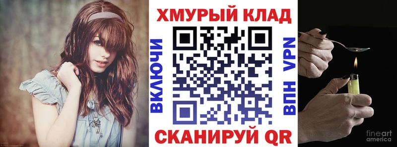 купить наркоту  Зеленокумск  Героин Афган 