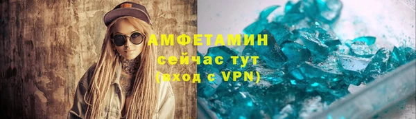 марихуана Верхнеуральск