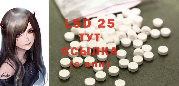 марки nbome Верхний Тагил