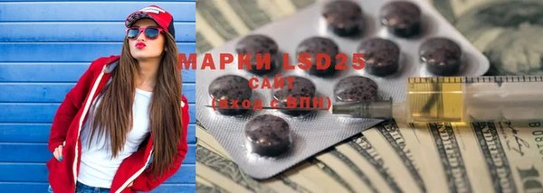 меф Верея