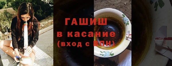 МДПВ Волоколамск