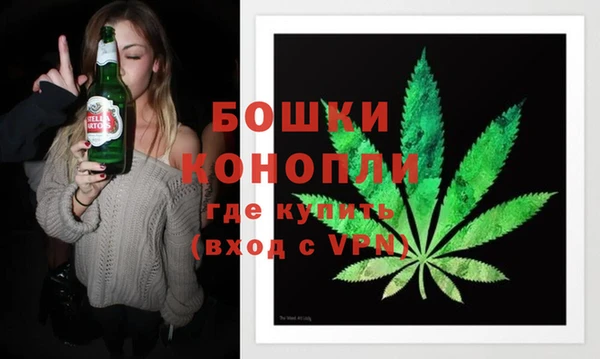меф Верея