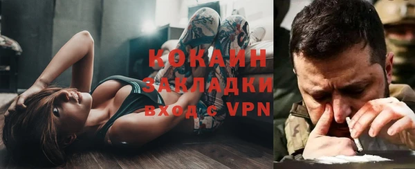a pvp Володарск