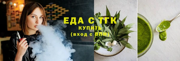 марки nbome Верхний Тагил