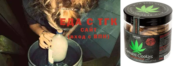 марки nbome Верхний Тагил