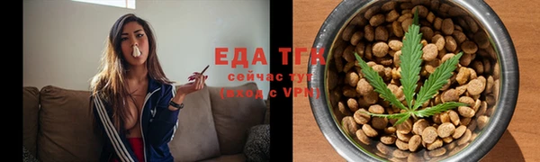 a pvp Володарск