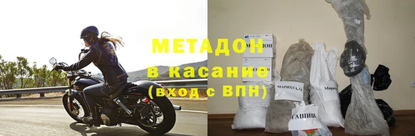 марихуана Верхнеуральск
