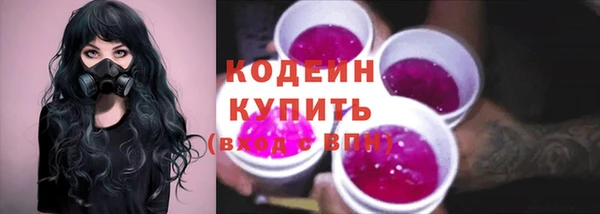 меф Верея