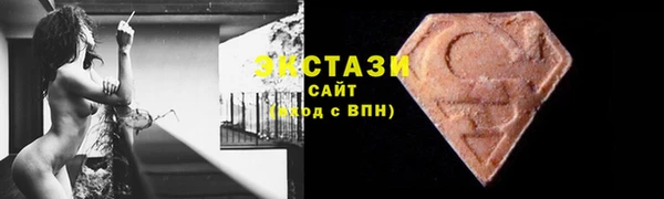 меф Верея