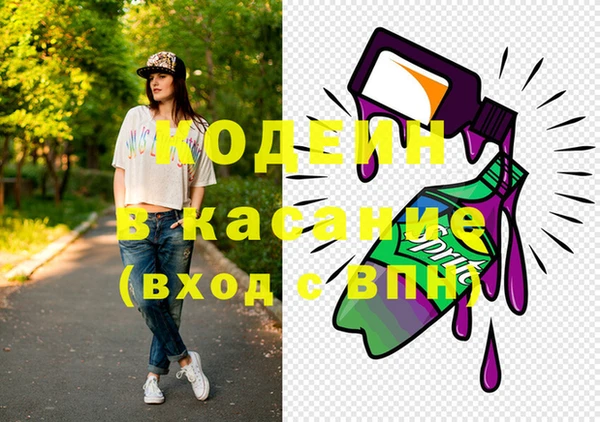 марихуана Верхнеуральск