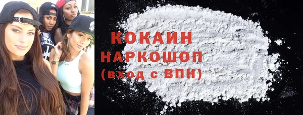 меф Верея