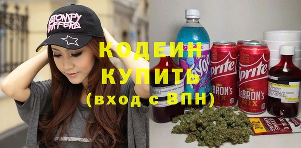 марки nbome Верхний Тагил