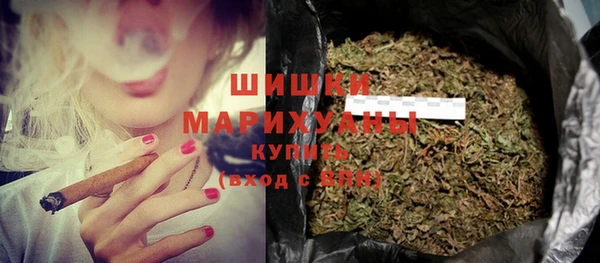 марихуана Верхнеуральск