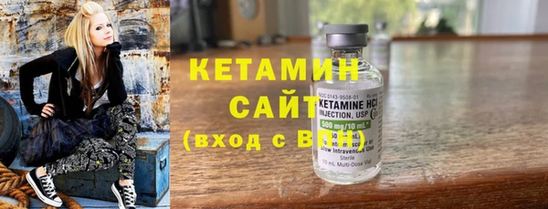 марки nbome Верхний Тагил