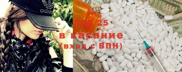 МДПВ Волоколамск