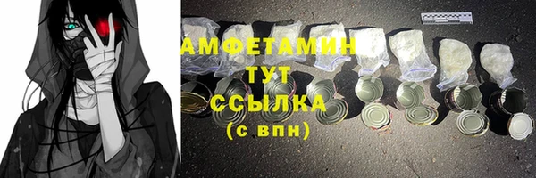 марихуана Верхнеуральск