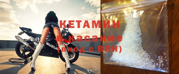 марки nbome Верхний Тагил