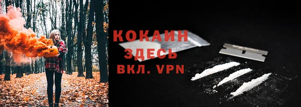 марки nbome Верхний Тагил