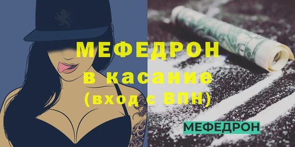 марихуана Верхнеуральск
